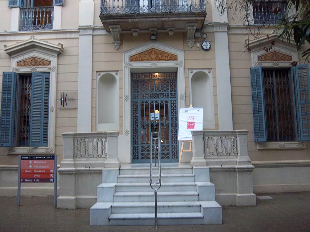 Mushroom 3 - Photo 2