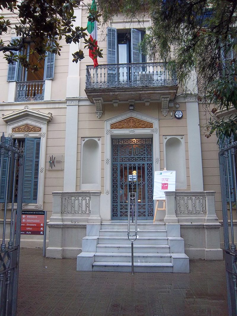 Mushroom 3 - Photo 3