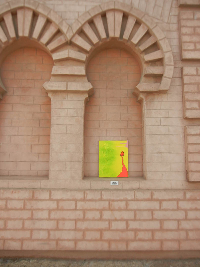 Mushroom 48 - Photo 2