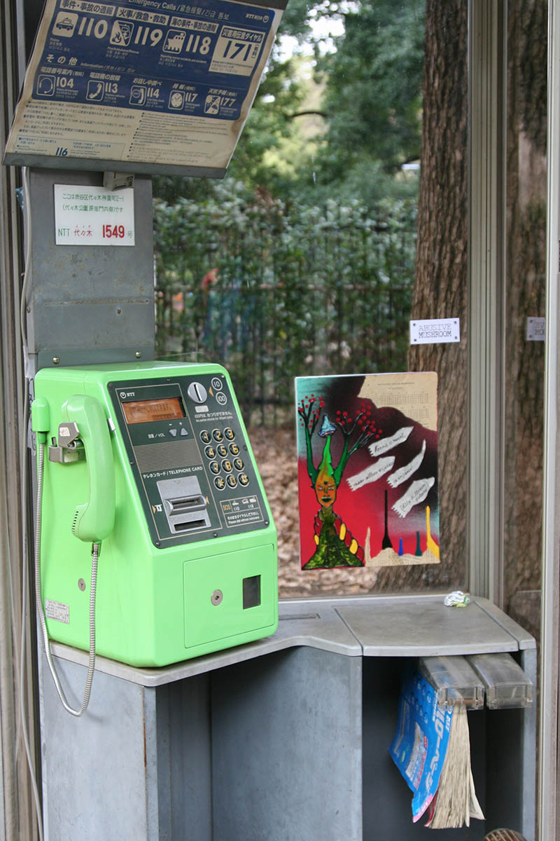 Mushroom 92 - Photo 4