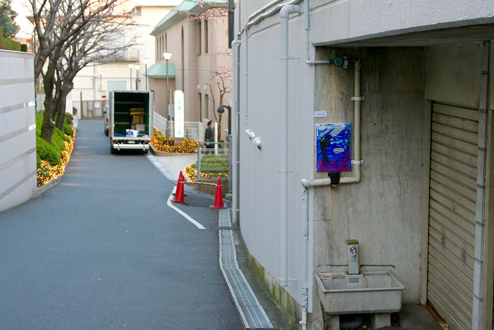 Mushroom 95 - Photo 3