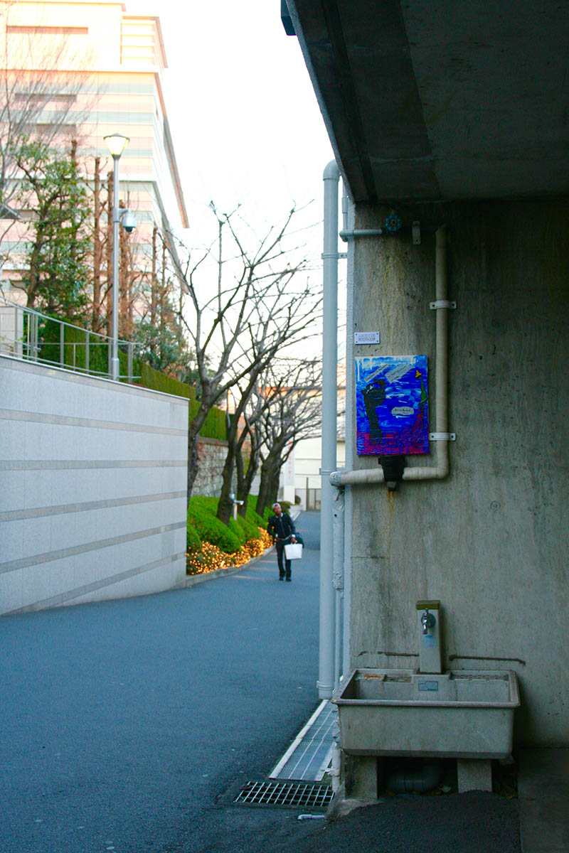 Mushroom 95 - Photo 5