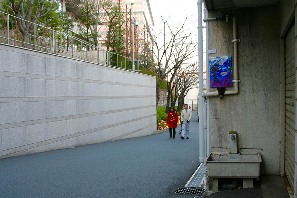 Mushroom 95 - Photo 8