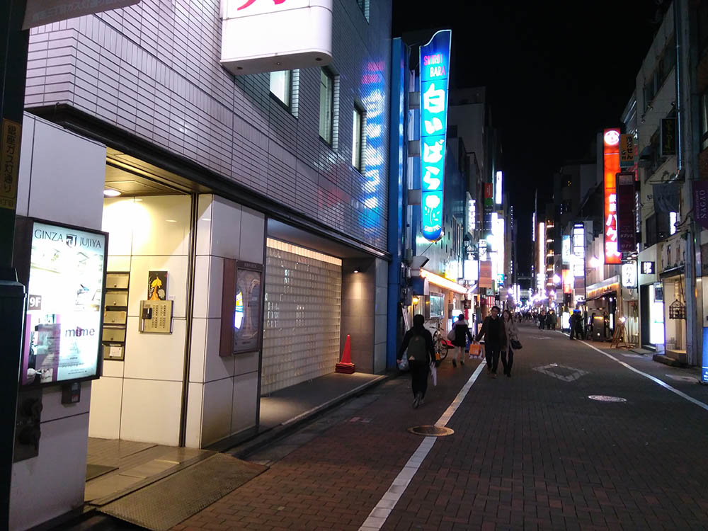 Mushroom 94 - Photo 6