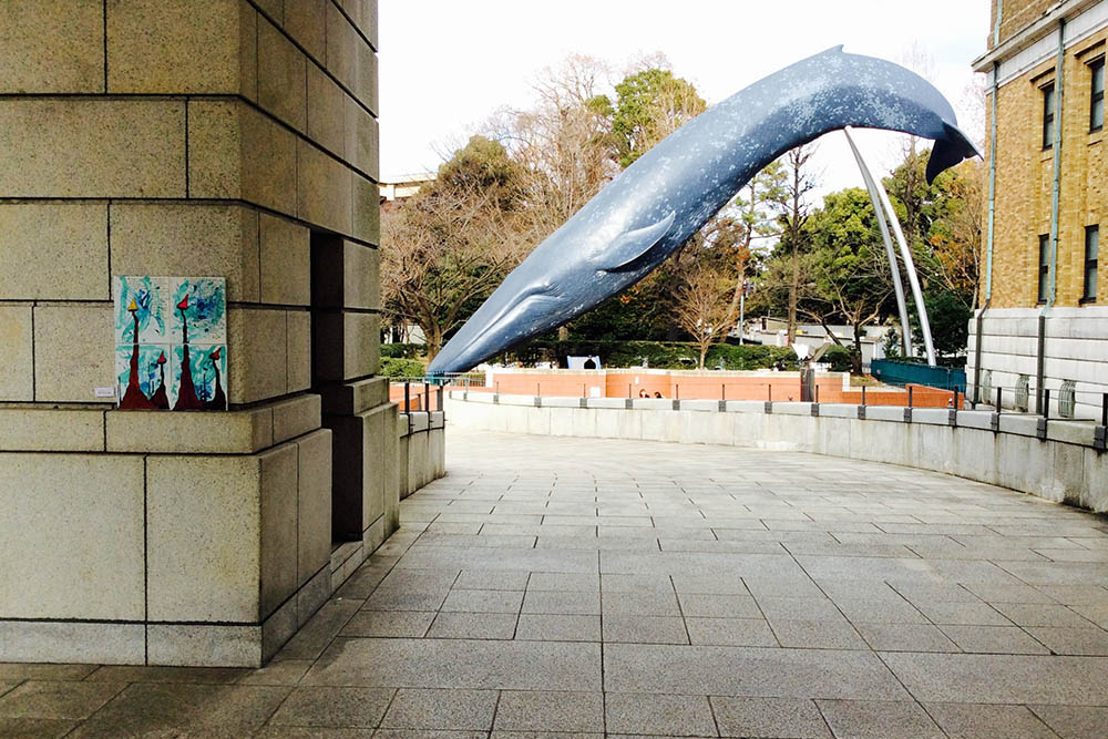 Mushroom 100 - Photo 2