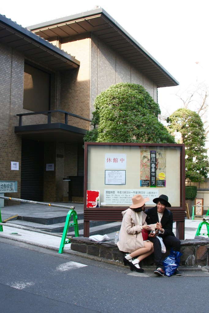 Mushroom 98 - Photo 5