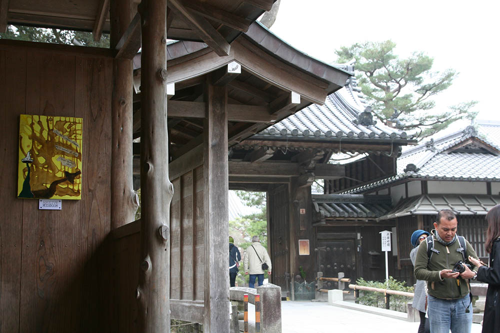 Mushroom 99 - Photo 2