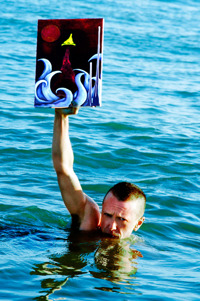 Mushroom 104 - Photo 2