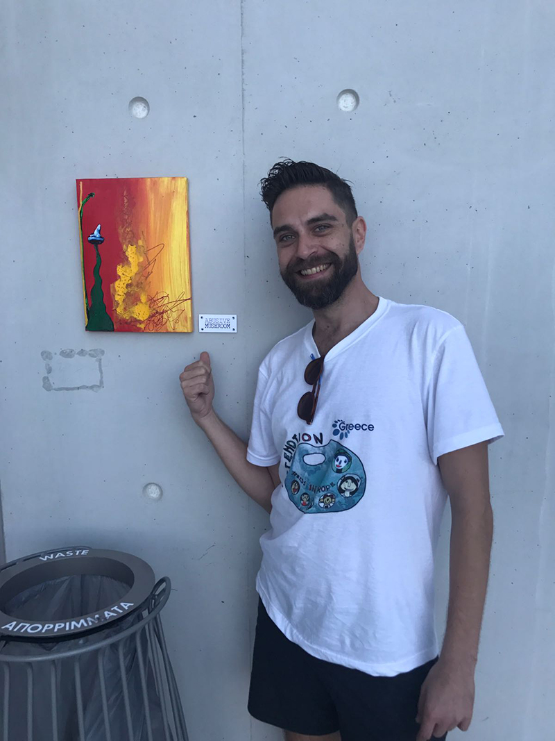 Mushroom 105 - Photo 10