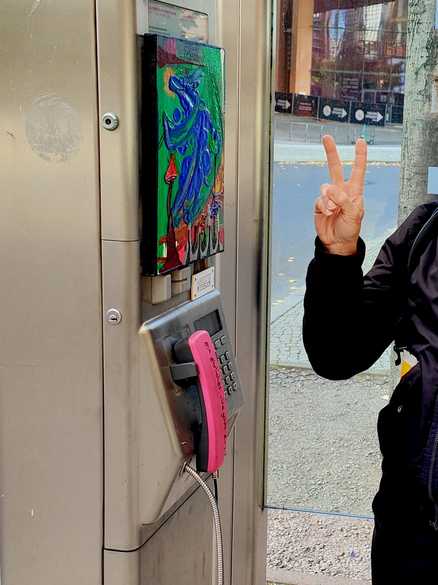 Mushroom 112 - Photo 3