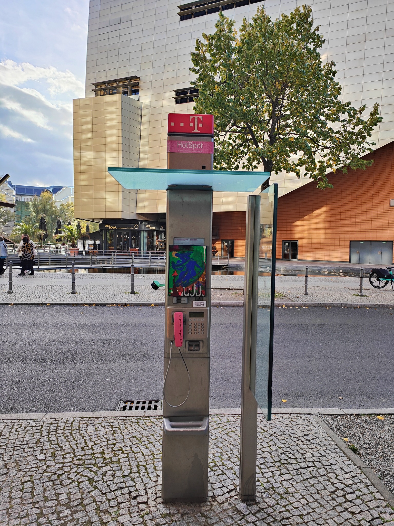 Mushroom 112 - Photo 4