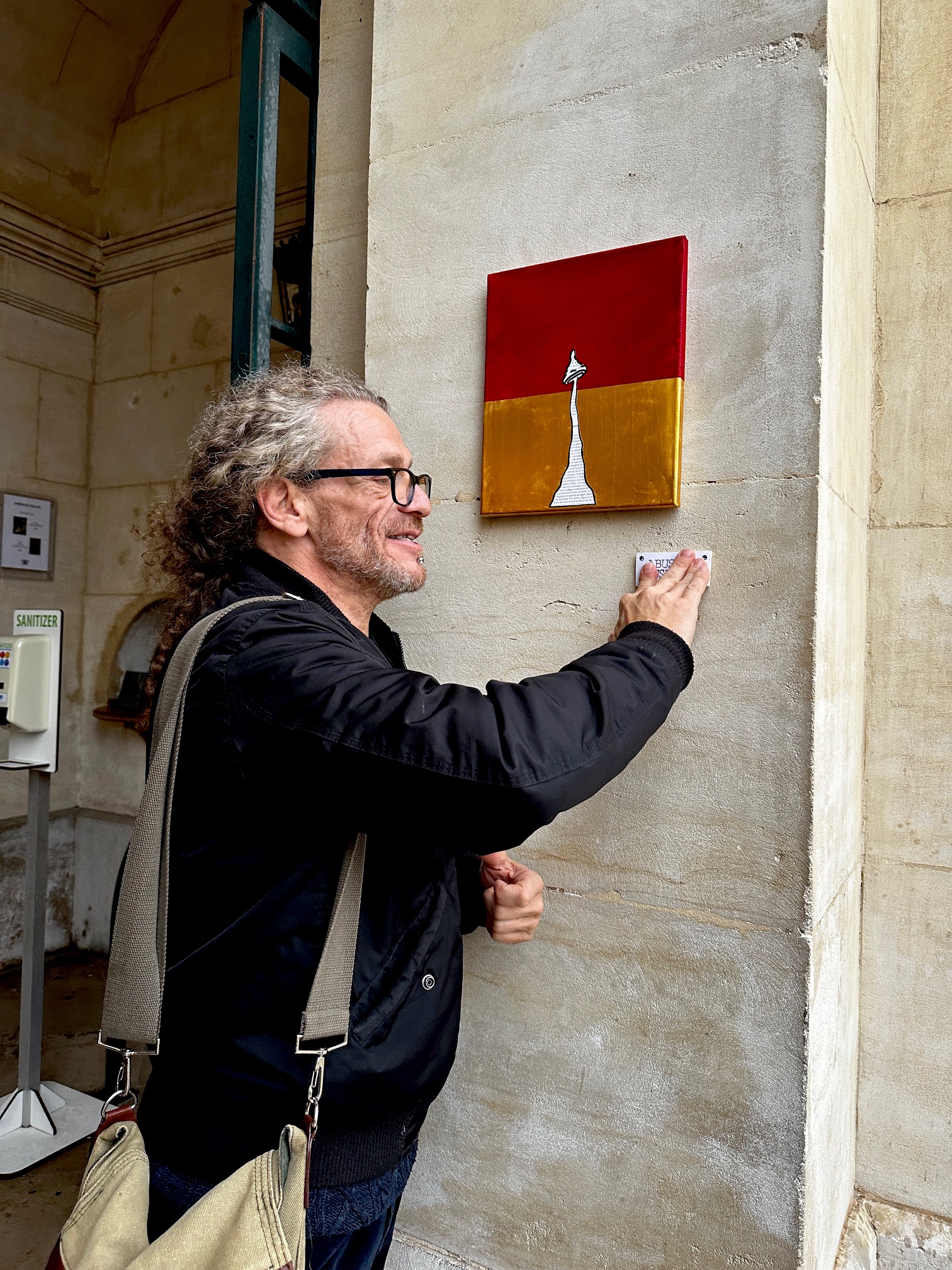 Mushroom 116 - Photo 3