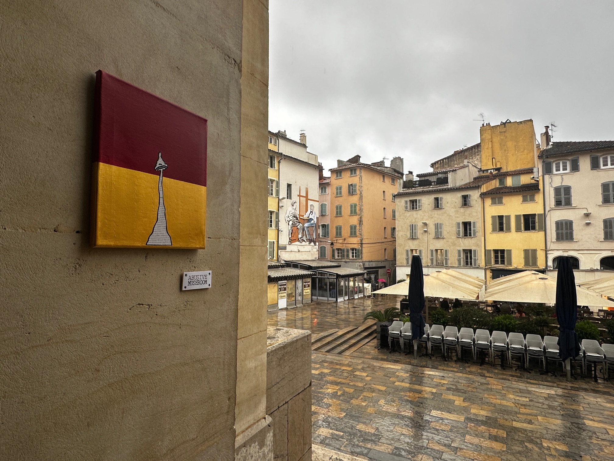 Mushroom 116 - Photo 5