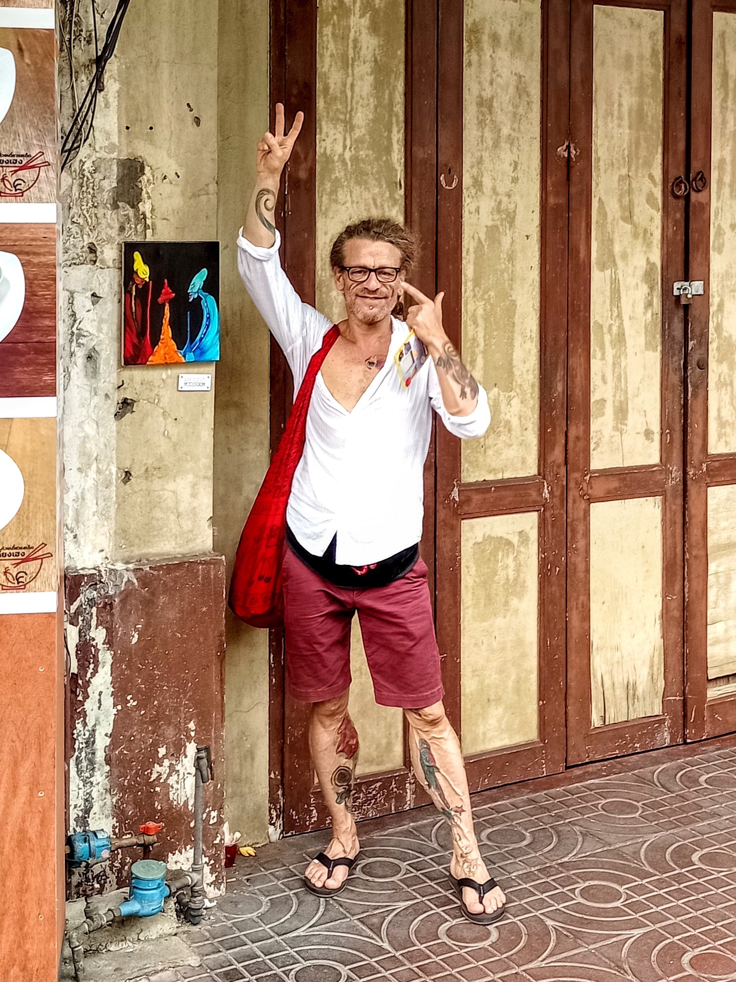 Mushroom 117 - Photo 4