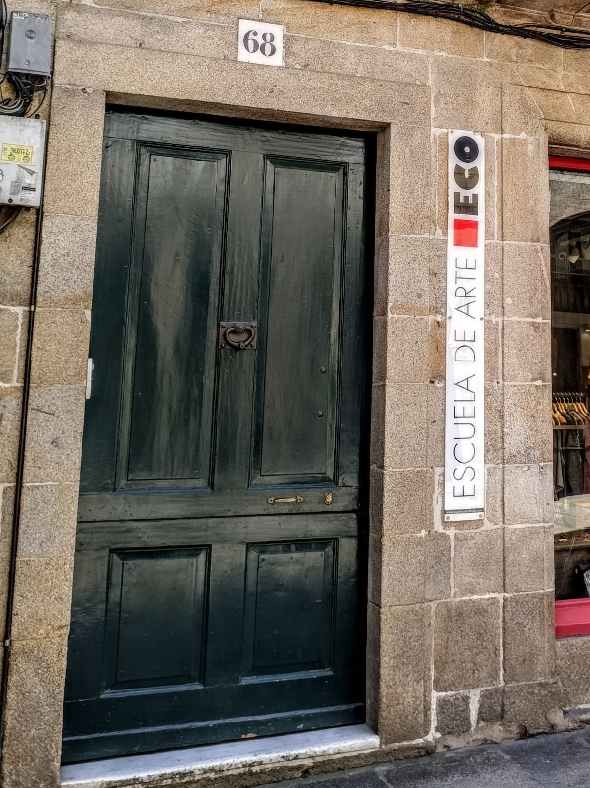 Mushroom 121 - Photo 7